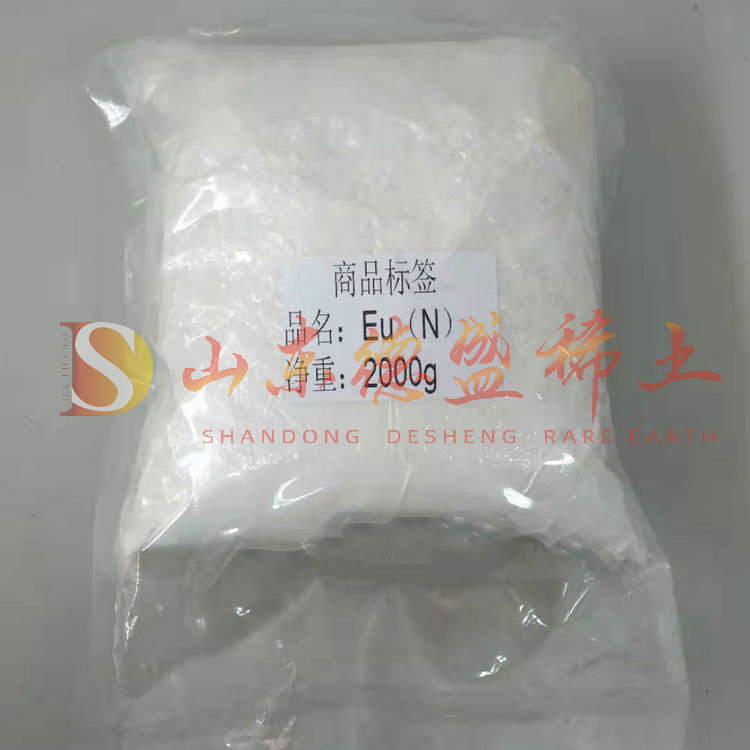 日照硝酸铕
