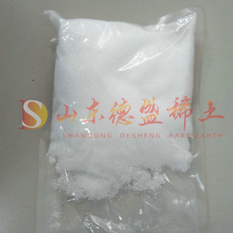 日照硝酸铽