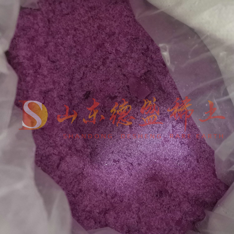 日照氯化钕