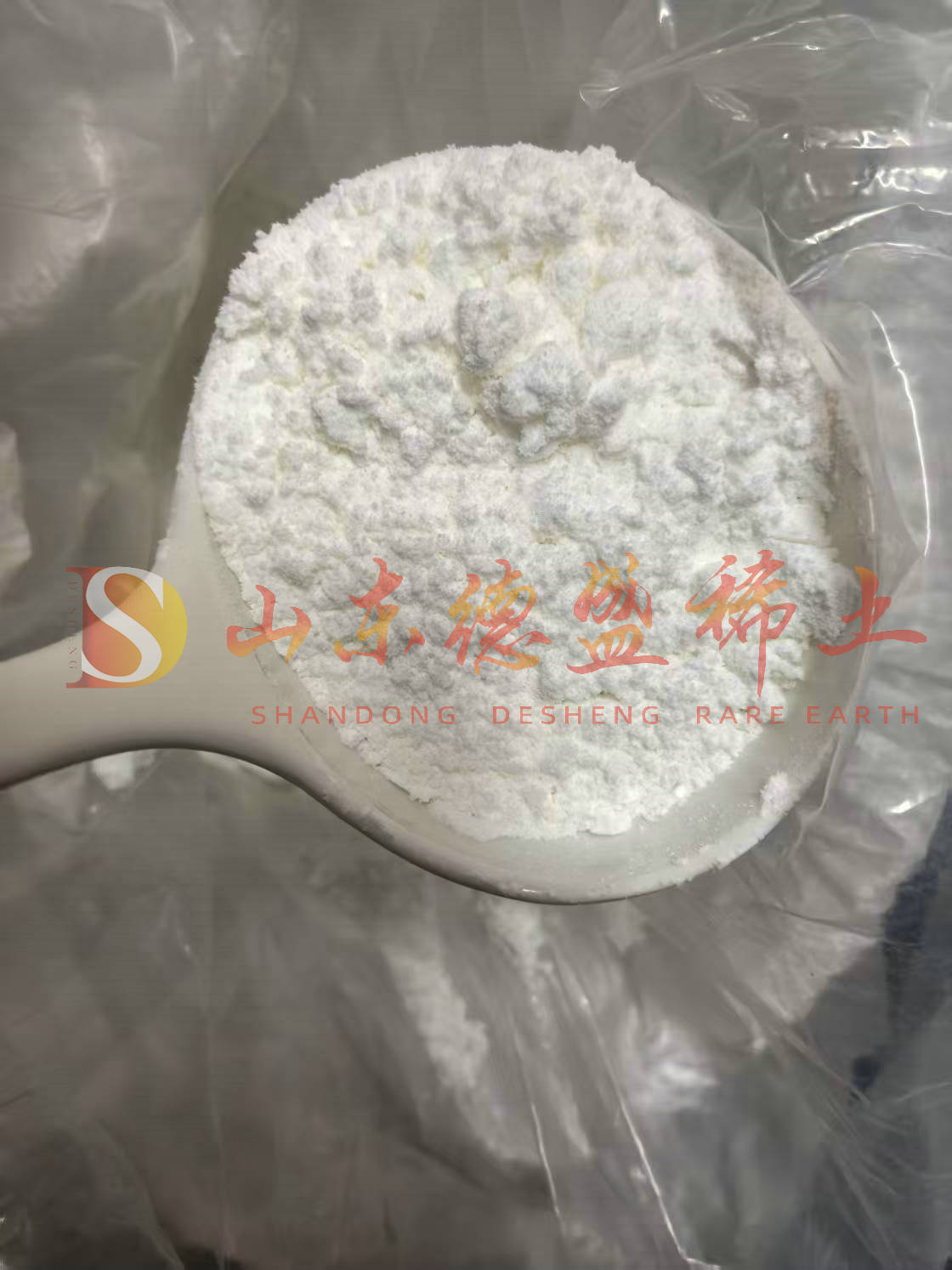 日照碳酸镧