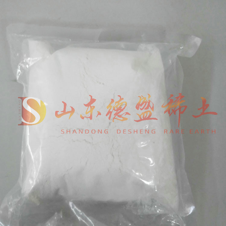 日照碳酸镝