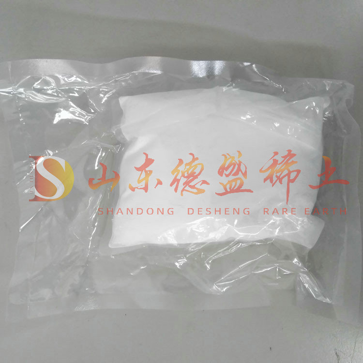 日照氧化锆