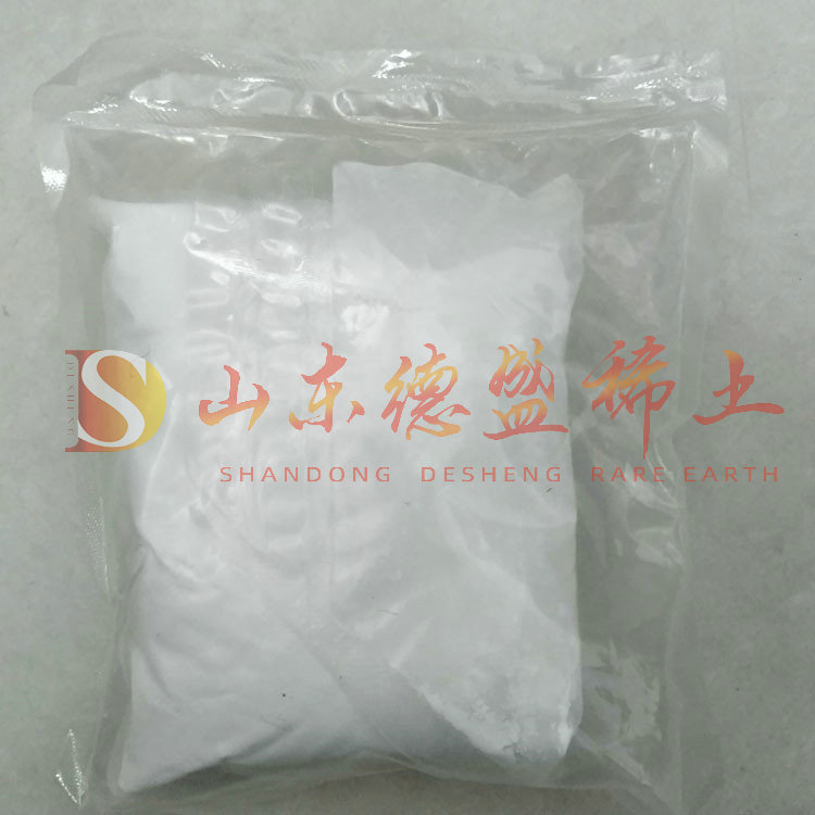 日照氧化镥
